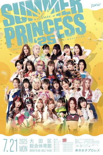 TJPW Summer Sun Princess '25