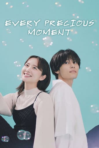 Every Precious Moment