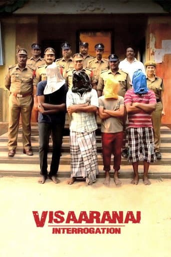 Visaranai