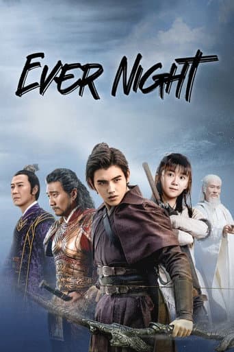 Ever Night