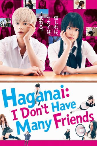 Haganai: I Don't Have Many Friends (Live Action)