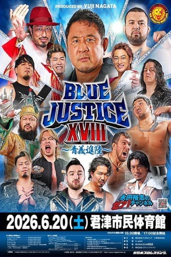 NJPW Yuji Nagata Produce Blue Justice XVIII
