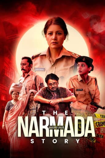 The Narmada Story
