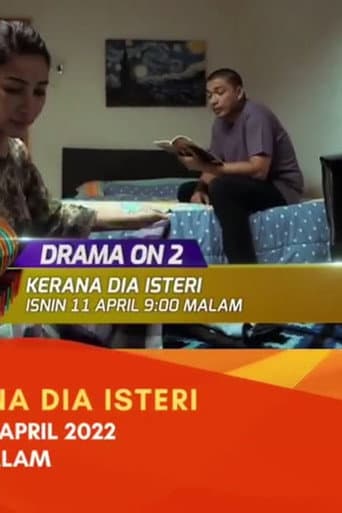 Kerana Dia Isteri