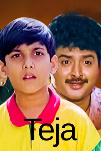 Teja
