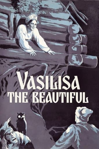 Vasilisa the Beautiful