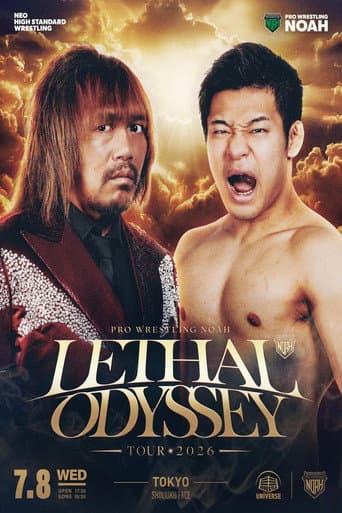 NOAH Lethal Odyssey Tour 2026