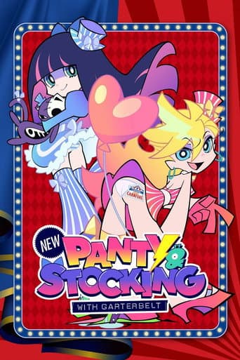 New PANTY & STOCKING with GARTERBELT