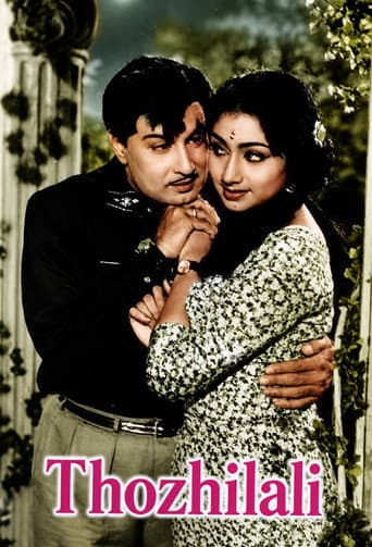 Thozhilali