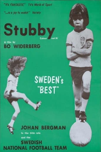 Stubby