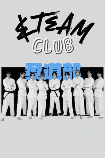 &TEAM CLUB