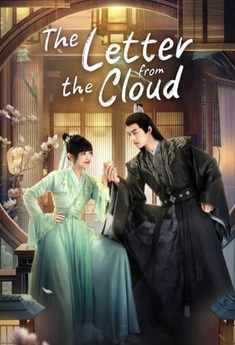The Letter from the Cloud