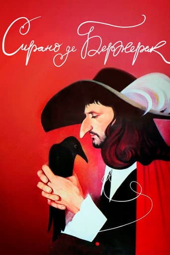 Cyrano de Bergerac