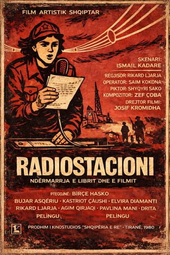 The Radio Station