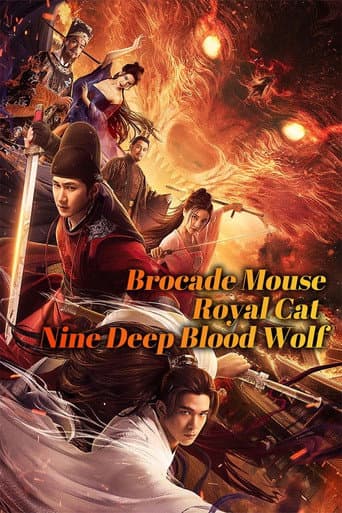 The Mouse and the Cat: Nine Ghosts Blood Wolf