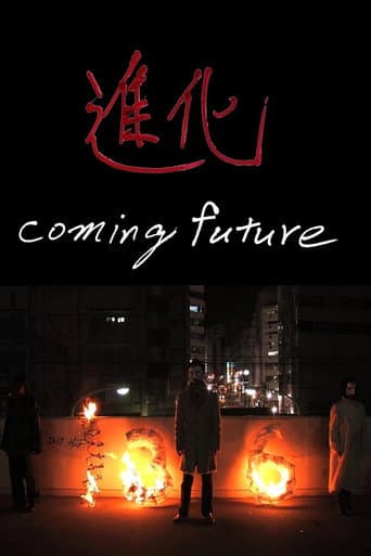 Coming Future