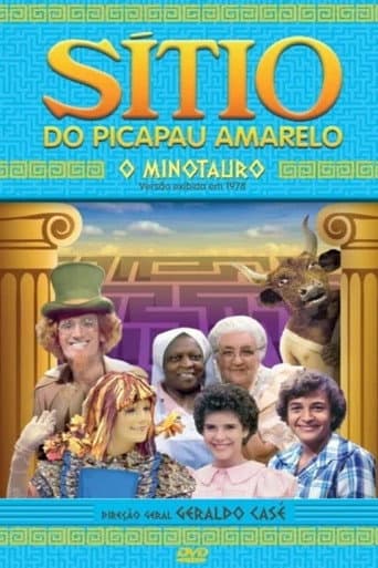 Sítio do Picapau Amarelo: O Minotauro