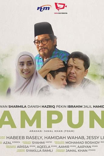 Ampun