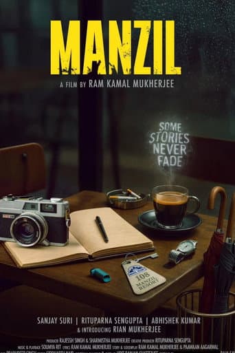 Manzil