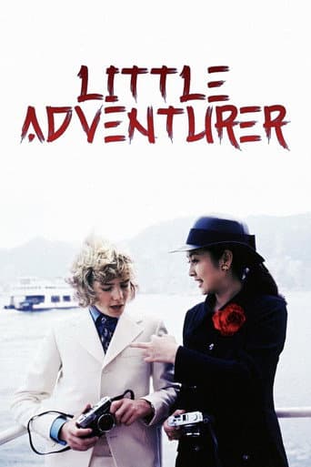 Little Adventurer