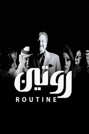 Routine