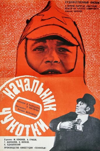 The Chief of Chukotka