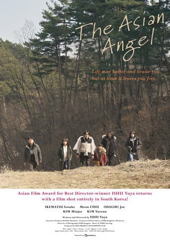 The Asian Angel