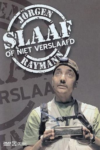Jörgen Raymann: Slaaf of niet verslaafd