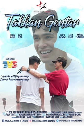 Takkan Gentar