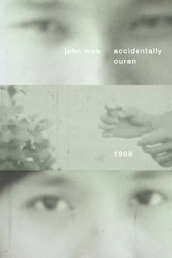 Accidentally
