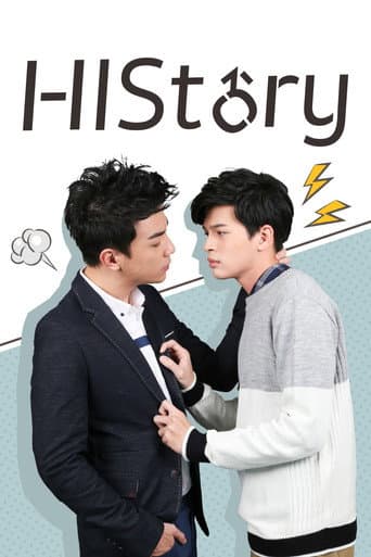 HIStory: Obsessed