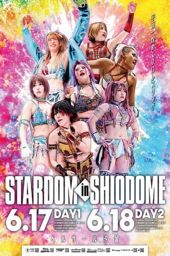 Stardom in Shiodome ~ Day 2