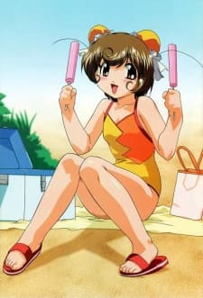 Hamster no Kurumi