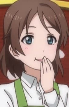 Honoka no Haha