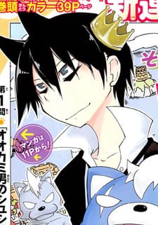 Juzu