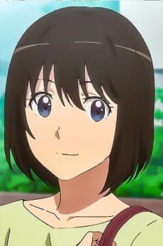 Kaoru Shimizu