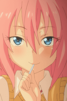 Aina Endou