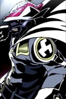 Deyzuna Otouto