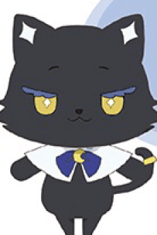 Luluna