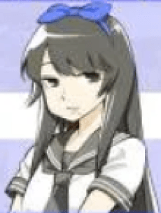 Shino Kamatani