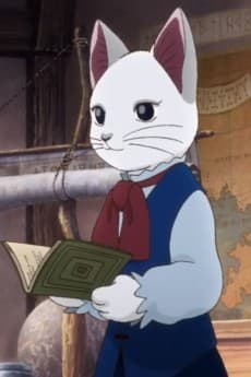 Gakkou no Sensei