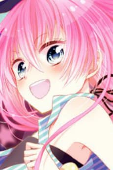 Ai Shizukuishi