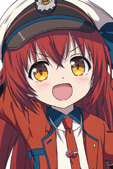 Beni
