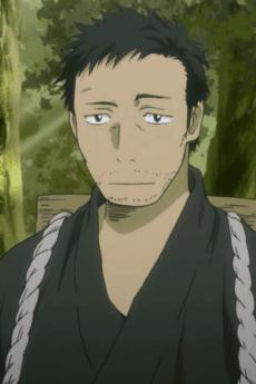 Suguro