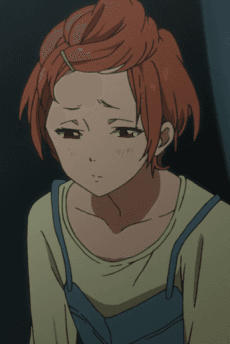 Akane Shiina