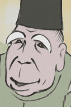 Inbe no Akita