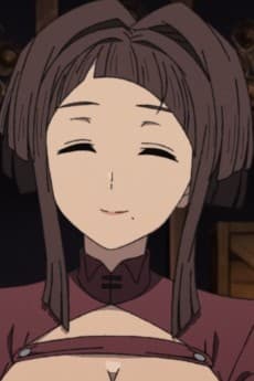 Komazukai
