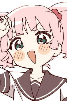 Chinatsu Yoshikawa
