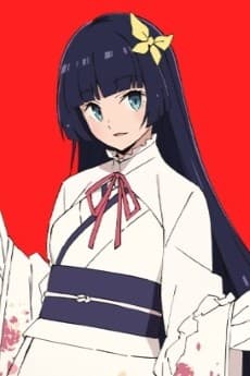 Hanabi Komagata