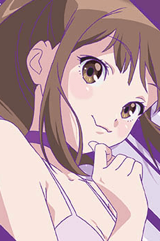 Nanami Hisami